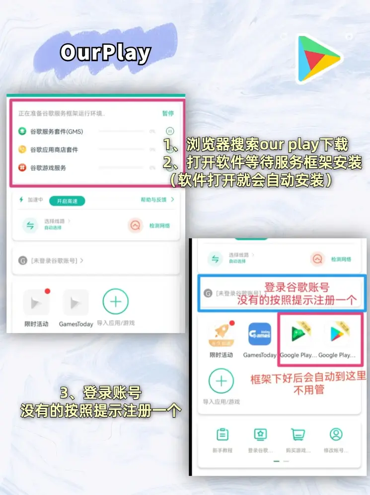 aoa体育国际截图1